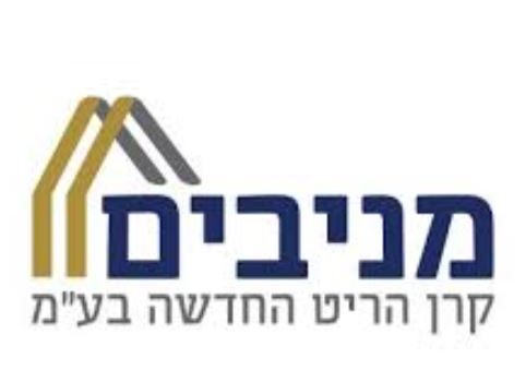 מניבים ריט